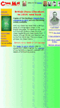 Mobile Screenshot of chessmail.com